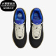 EP男子夏季 Nike FN0942 LeBron 运动篮球鞋 001 耐克正品