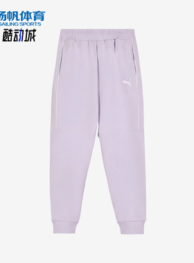 Puma/彪马正品简约松紧适中裤秋春儿童紫色经典运动鞋950558-01