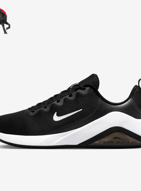 Nike/耐克正品Bella 7女士低帮缓震气垫综合训练鞋FZ1689-003