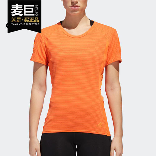 Adidas/阿迪达斯正品19夏新款女子休闲透气上衣短袖运动T恤CW4062