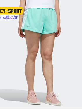 Adidas/阿迪达斯正品 neo W PNDA SHORTS 女子运动短裤 GK1556
