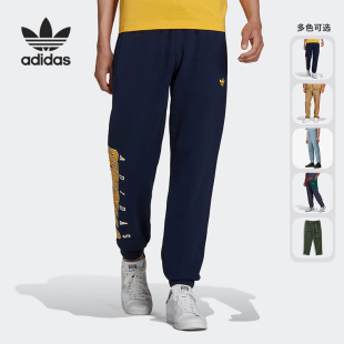 运动长裤 国际码 清仓特价 HF9220 GV0933 阿迪达斯男子正品