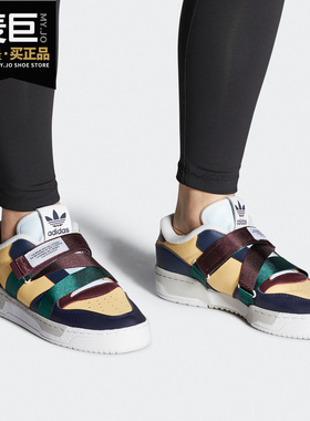 Adidas/阿迪达斯正品三叶草RIVALRY LOW W STRAP女子经典鞋FV4943