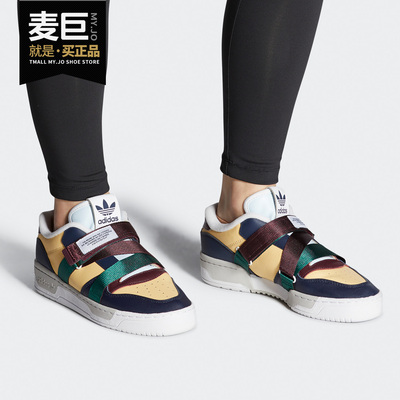 阿迪达斯正品女士休闲鞋