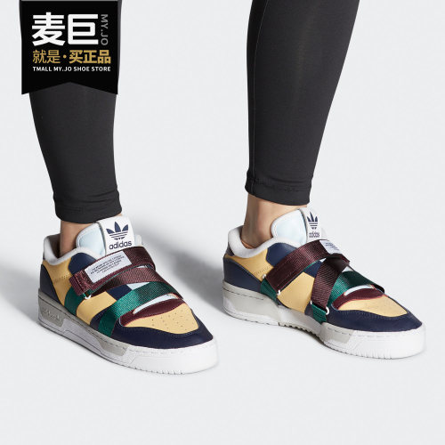 阿迪达斯正品女士休闲鞋