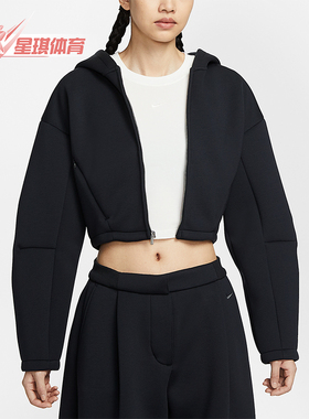 Nike/耐克正品Sportswear女士运动连帽短款时尚夹克HV2077-010