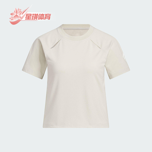 阿迪达斯正品 针织休闲短袖 2025夏季 女士简约经典 KC3765 款 Adidas