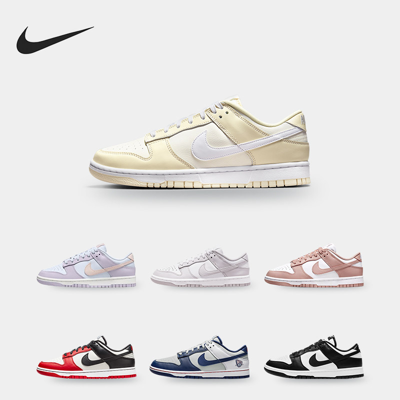 Nike/耐克正品男女Dunk Low休闲运动时尚低帮板鞋 DD3363-100,运动鞋new,板鞋,淘宝优惠券,粉丝福利购,淘宝优惠卷