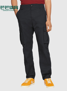Nike/耐克正品时尚透气新款男士梭织休闲运动工装长裤AT3496-010