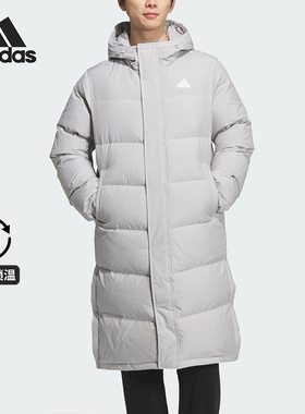 Adidas/阿迪达斯正品LONG DOWN JACKET2男女保暖长款羽绒服KQ5537