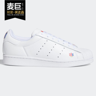 男女舒适运动休闲鞋 Adidas 阿迪达斯正品 三叶草2020秋新款 FZ2153