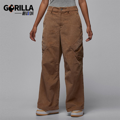 Nike/耐克正品Jordan女士运动宽松简约灯芯绒休闲长裤HV0347-200