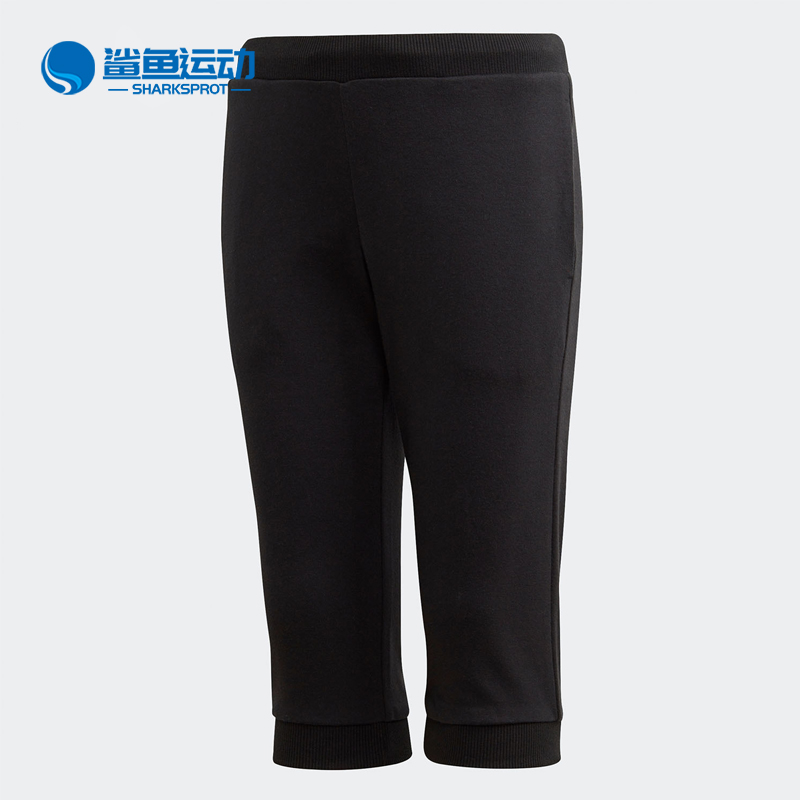 阿迪达斯儿童运动裤子FT8748