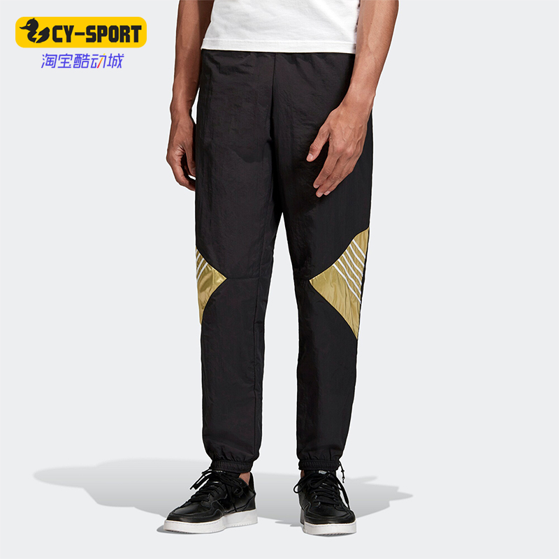 Adidas/阿迪达斯正品三叶草男士柔软经典运动针织束脚裤GD5798