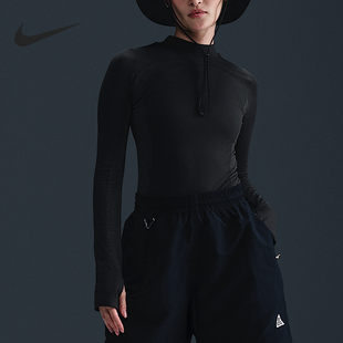 ACG女士户外针织长袖 FIT ADV 010 FV7334 耐克官方正品 Nike DRI