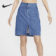 441 Sportswear女士简约透气牛仔半身裙HQ1472 Nike 耐克正品