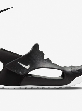 Nike/耐克官方正品 Sunray (GS)女子大童舒适运动凉鞋 DH9462-001