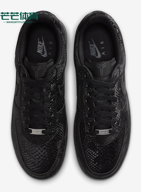 Nike/耐克正品Air Force 1男士休闲运动耐磨低帮板鞋IB0018-003