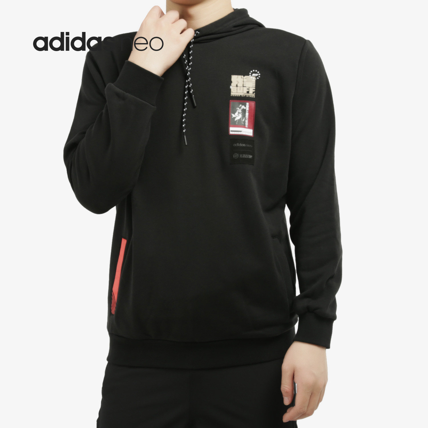 Adidas/阿迪达斯正品秋新款王者荣耀联名款休闲套头衫GD2172