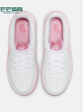 Nike/耐克正品Air Force 1女子GS大童舒适空一号板鞋CT3839-107