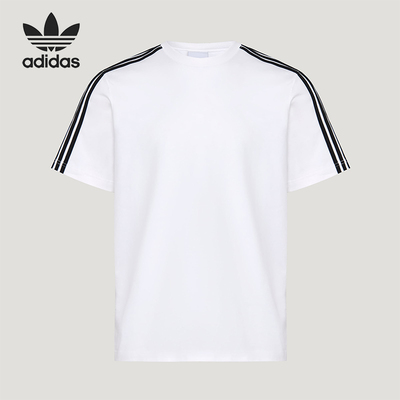 Adidas/阿迪达斯正品 COTTON 男女同款透气经典运动短袖T恤LF9209