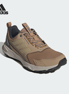 Adidas/阿迪达斯正品TRACEFINDER 2男士探险越野户外跑步鞋JR5279