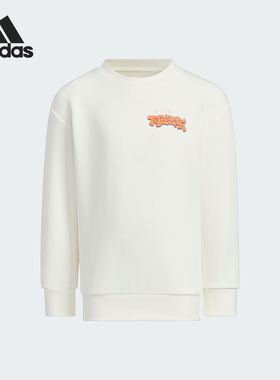 Adidas/阿迪达斯正品当季新款儿童针织圆领套头卫衣JF3884