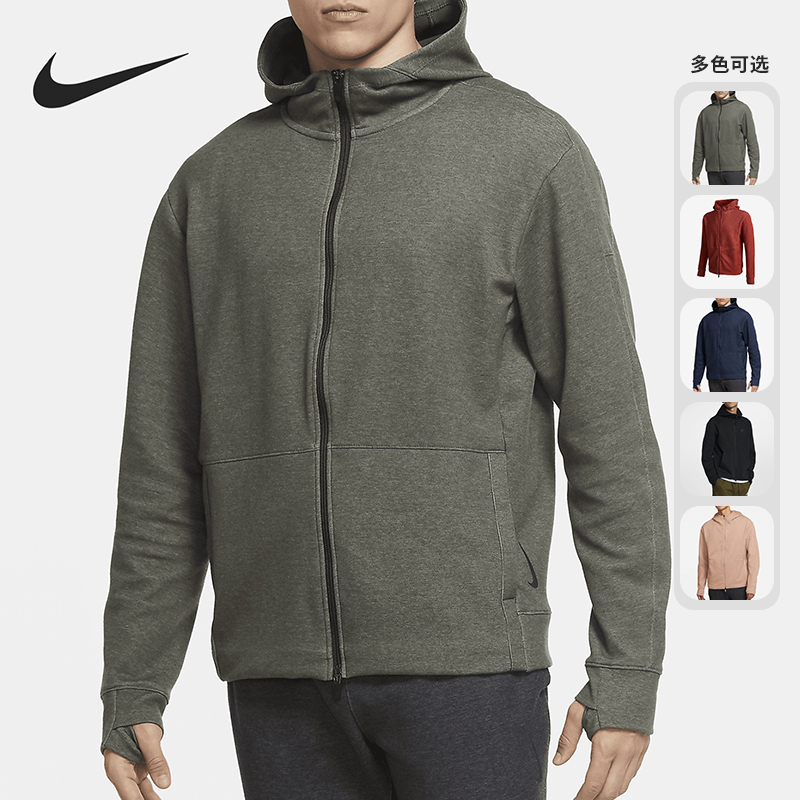 耐克男子休闲夹克秋季新品