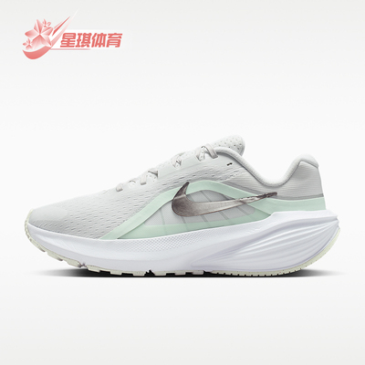 Nike/耐克正品Downshifter 14女士运动防滑透气跑步鞋IB1899-103