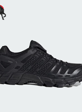 Adidas/阿迪达斯正品新款男士时尚耐磨低帮透气跑步鞋IG6931