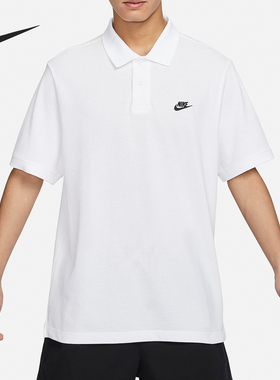 Nike/耐克正品时尚休闲夏季新款男士翻领运动透气短袖FN3895-100