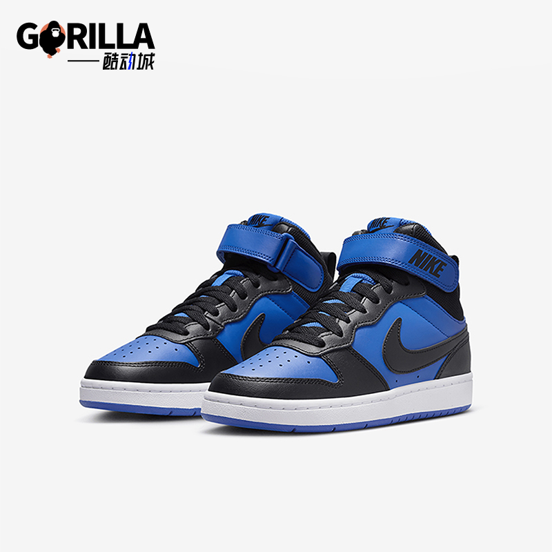 耐克大童运动轻便休闲板鞋