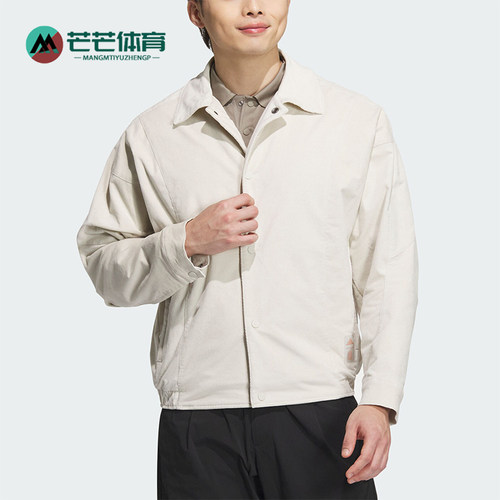 阿迪达斯男士运动休闲外套