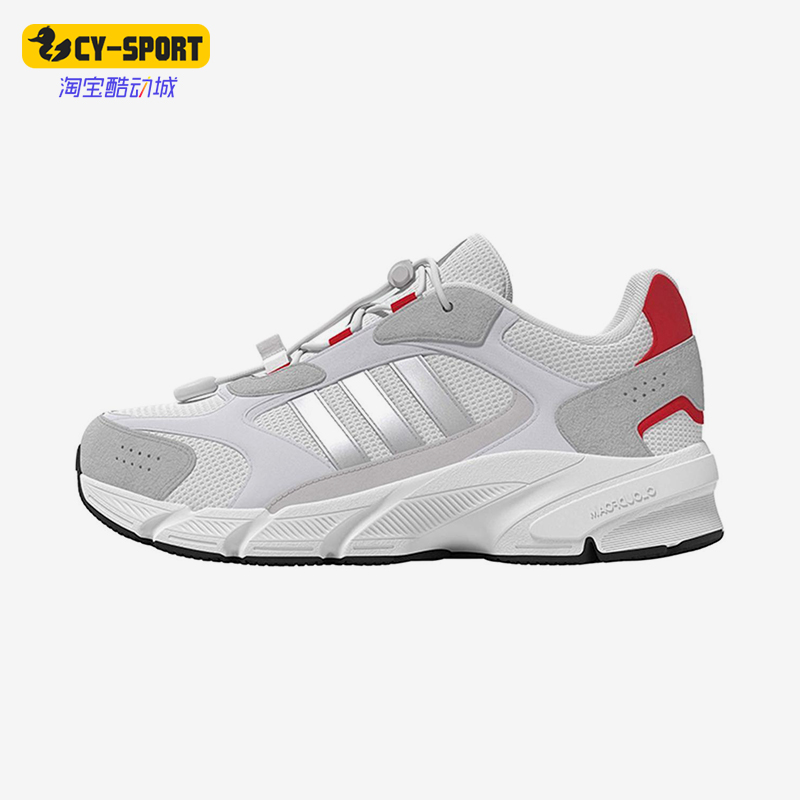 Adidas/阿迪达斯正品CRAZYCHAOS大童耐磨经典运动跑步鞋JP9584