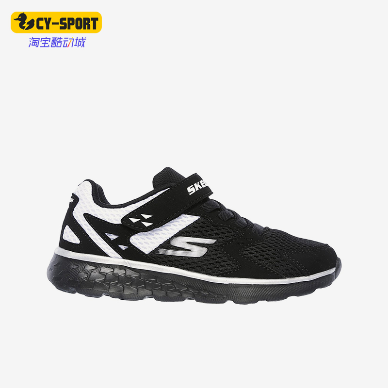 Skechers/斯凯奇正品新款男童柔软透气缓震魔术贴运动跑步鞋