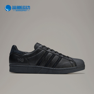Adidas/阿迪达斯正品男女同款徽标系带圆头时尚板鞋HP3127