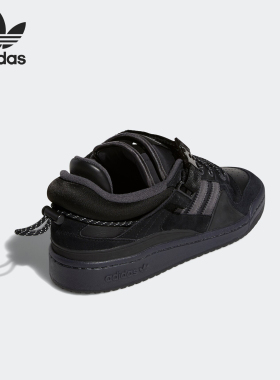 Adidas/阿迪达斯正品BAD BUNNY FORUM男女经典运动鞋GW5021