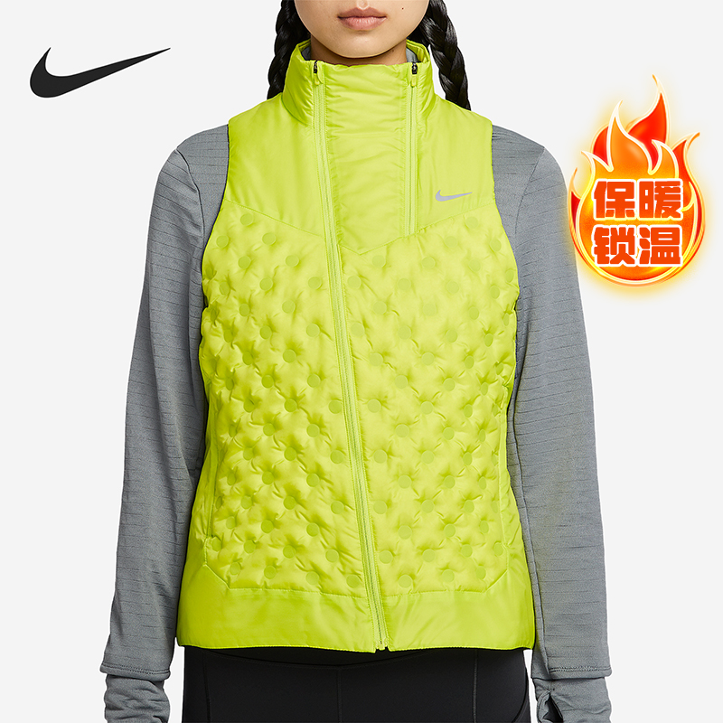 Nike/耐克正品秋冬女士拼接跑步时尚拉链羽绒马甲FB7607-389