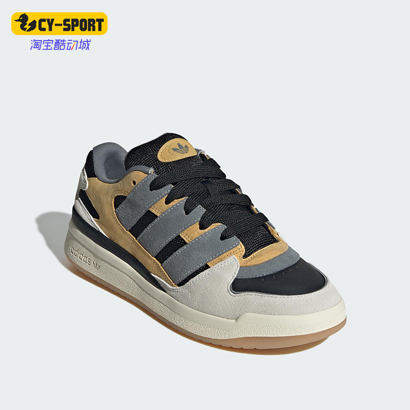 Adidas/阿迪达斯正品三叶草男女同款低帮经典篮球运动板鞋JS3158