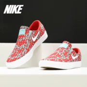 Giày trượt patin Nike / Nike chính hãng ZOOM JANOSKI thấp để giúp nam và nữ mang giày thể thao thông thường CI9732 - Dép / giày thường