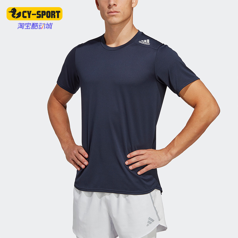Adidas/阿迪达斯正品夏季D4R TEE MEN男子运动短袖IB8950