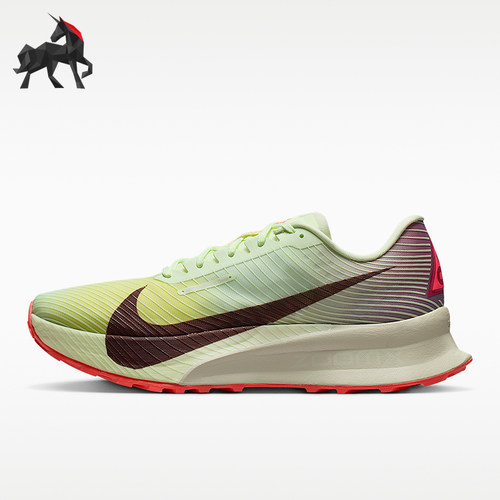 Nike/耐克正品ACG Ultrafly Trail男士经典越野跑步鞋HF5668-700