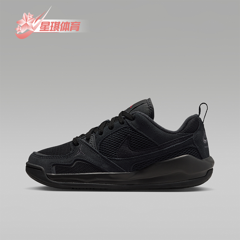Nike/耐克正品JORDAN GS女子大童低帮缓震耐磨运动鞋HQ0506-060