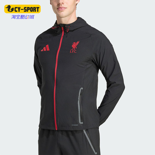 Adidas/阿迪达斯正品2025夏季款男士日常足球连帽运动外套JZ5556