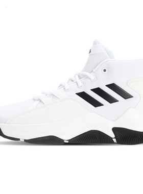 Adidas/阿迪达斯正品STREETFIRE 男子休闲中帮布面篮球鞋F33816