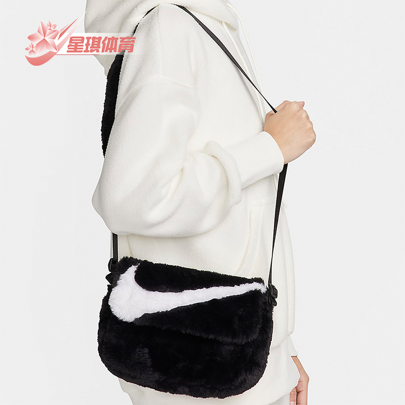 耐克正品男女休闲单肩斜挎包