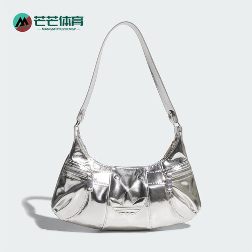 Adidas/阿迪达斯正品三叶草女士运动便携经典收纳单肩包KC2771