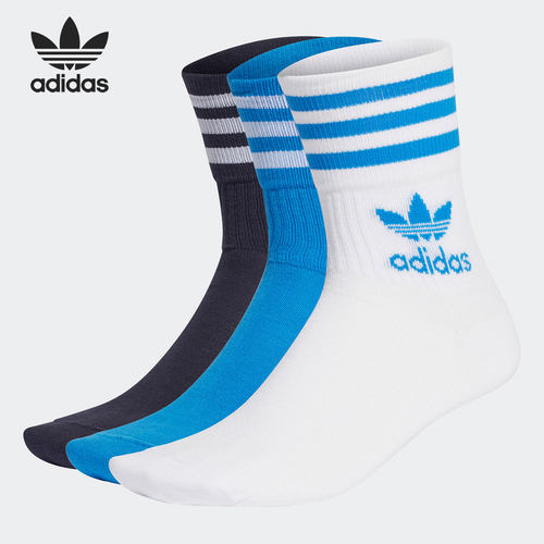 Adidas/阿迪达斯正品三叶草当季男女运动训练袜三双装H32334
