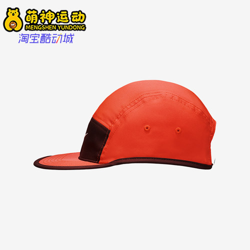 Nike/耐克正品U DF FLY CAP U CB男女运动经典平沿帽FB5624-635