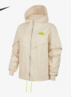Nike/耐克正品新款女子跑步训练宽松连帽夹克外套 DM6567-126